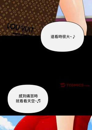 第118頁圖