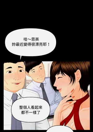 第125頁圖