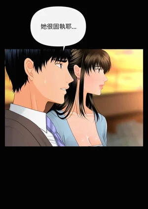 第145頁圖