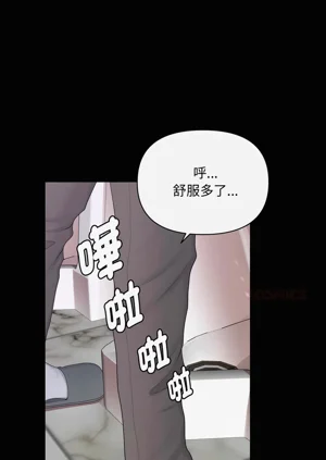 第147頁圖
