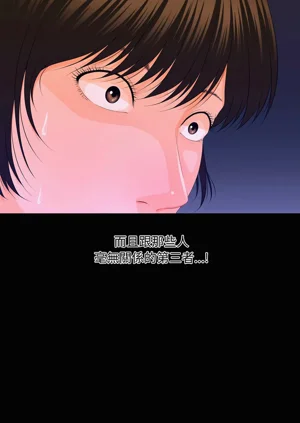 第154頁圖