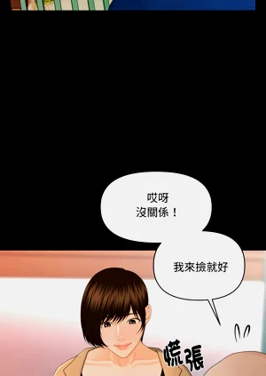 第155頁圖