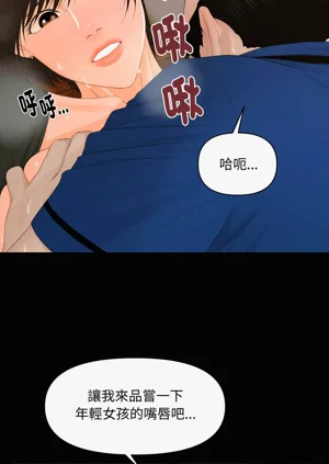 第157頁圖