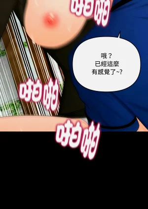 第158頁圖