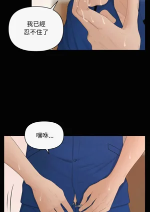 第159頁圖