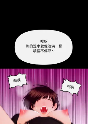 第161頁圖