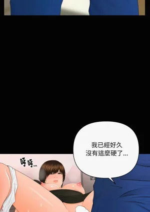 第162頁圖