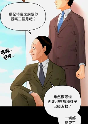第167頁圖