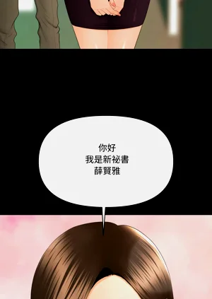 第175頁圖