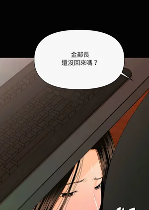 第182頁圖