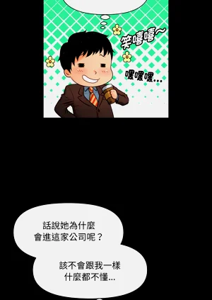第19頁圖