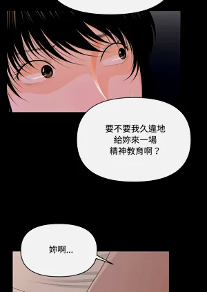 第198頁圖