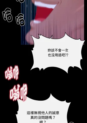 第199頁圖