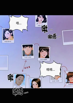 第201頁圖
