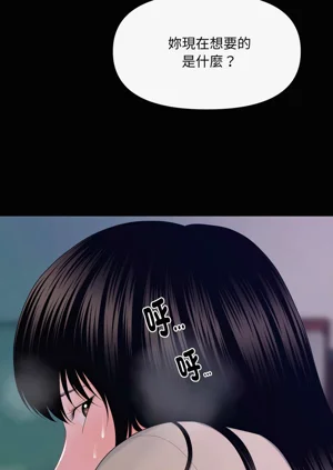 第202頁圖