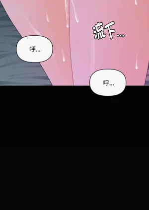 第205頁圖