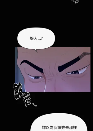 第209頁圖