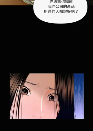 第212頁圖