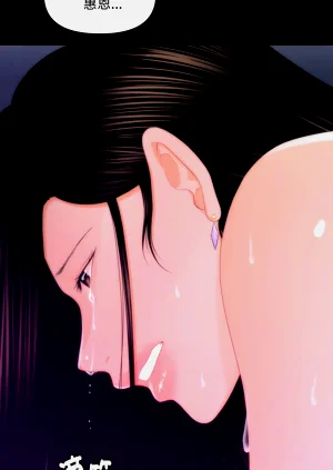 第231頁圖