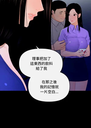 第235頁圖