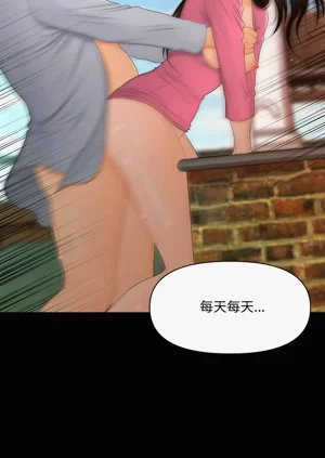 第236頁圖