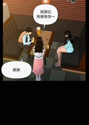 第240頁圖