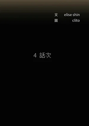第41頁圖