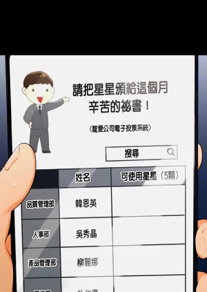 第51頁圖