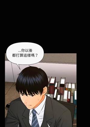 第58頁圖