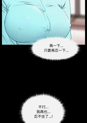 第63頁圖