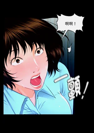第72頁圖
