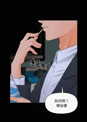 第74頁圖