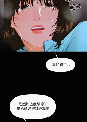 第75頁圖