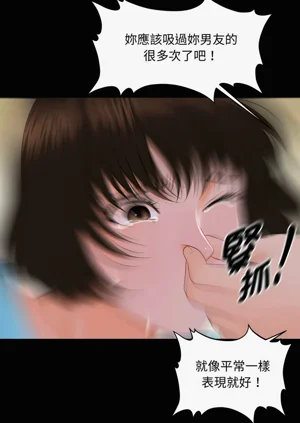 第83頁圖