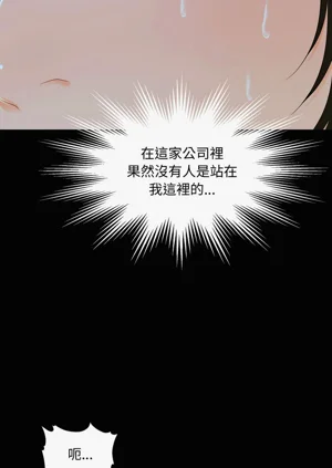 第85頁圖