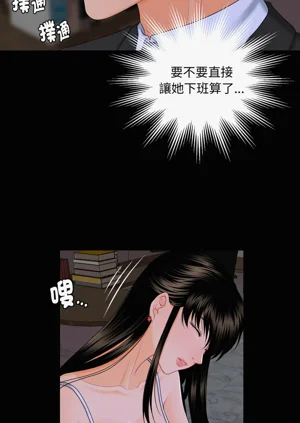 第87頁圖