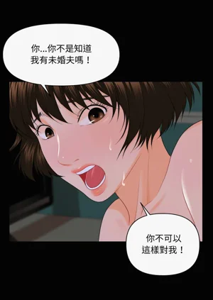第89頁圖