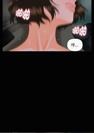 第96頁圖