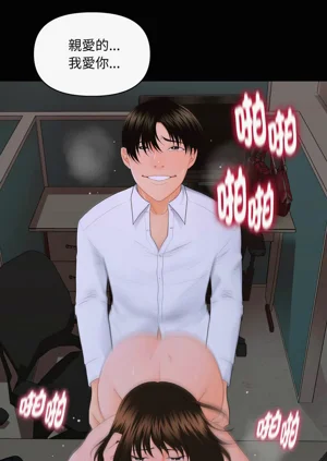 第98頁圖