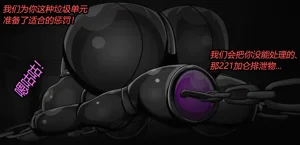 第103页图