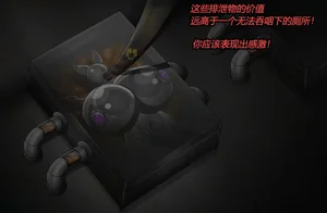 第106页图