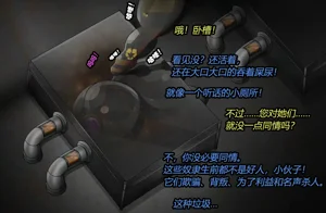 第116页图