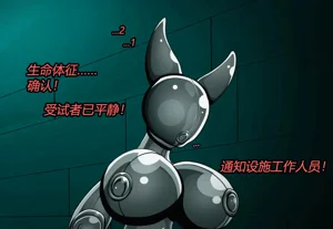 第16页图