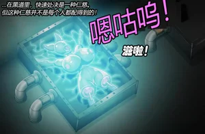 第18页图
