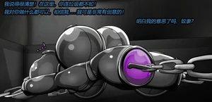 第23页图