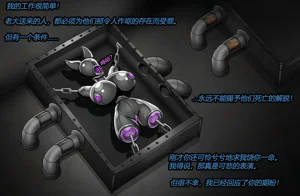 第26页图