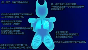 第32页图