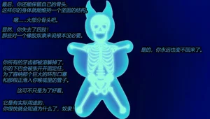 第33页图