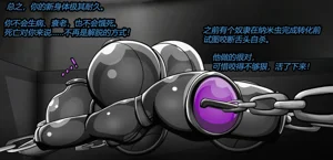 第37页图