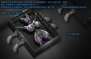 第40页图